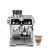 De’Longhi EC9355M La Specialista Prestigio Espresso Machine