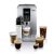 De’Longhi ECAM35075SI Dinamica with LatteCrema Fully Automatic Espresso Machine, Silver